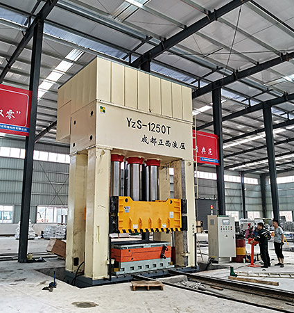 復(fù)合材料成型模壓機(jī)1250噸